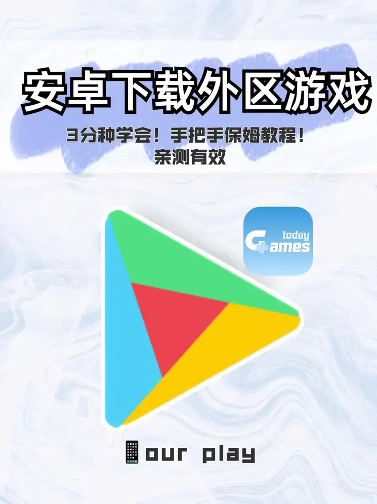 体育网站官网入口app下载截图0